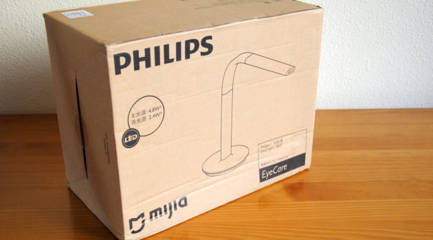 Xiaomi Philips Smart Lamp 2